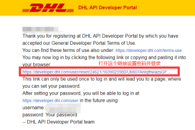 手把手教你怎样注册并使用DHL快递查询接口211.png